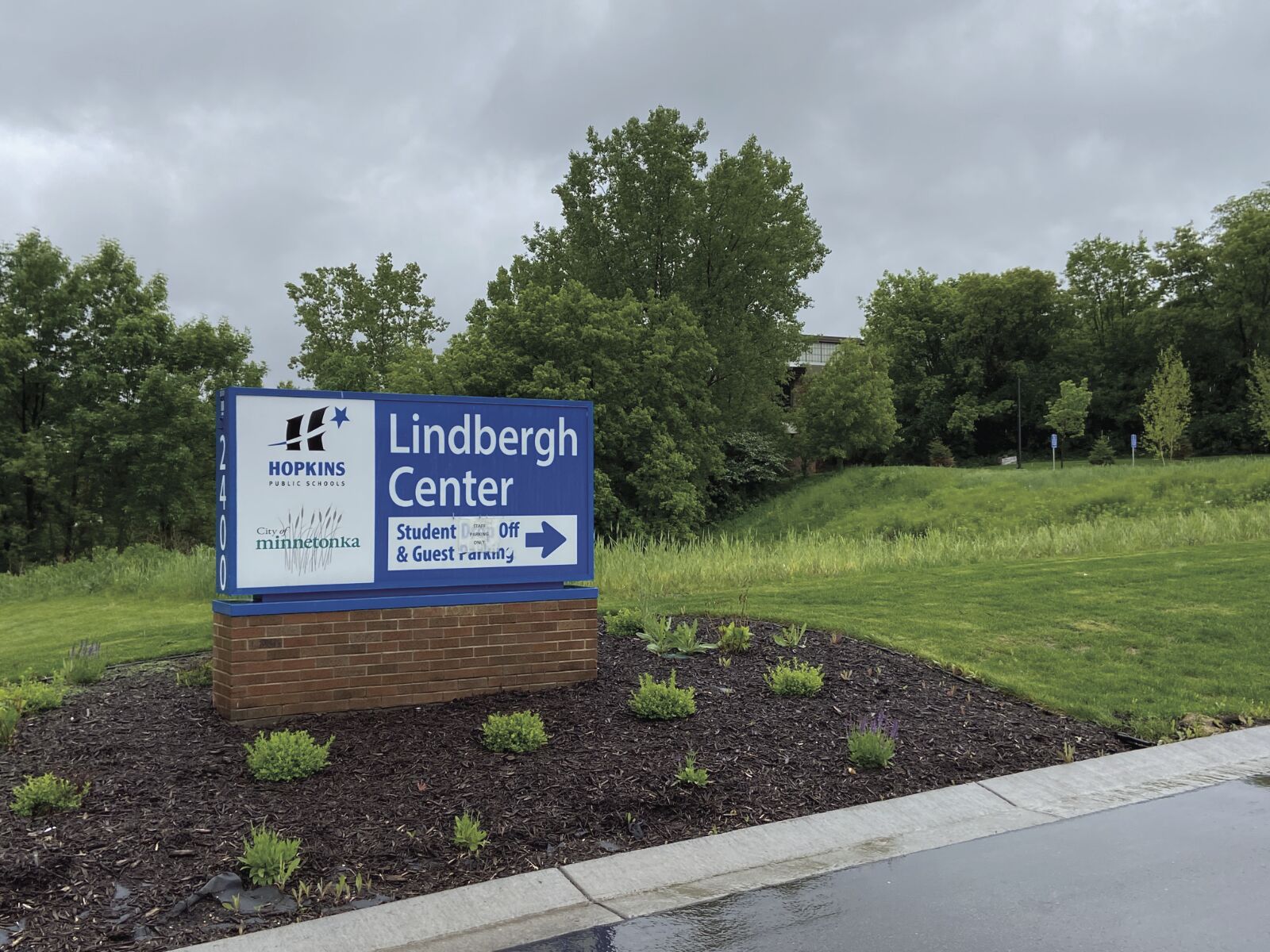 Lindbergh Center